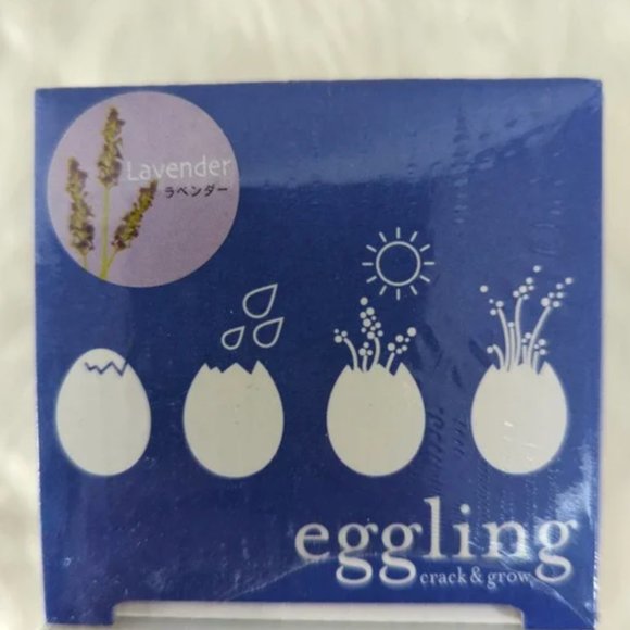 Anthropologie | NWT Eggling Grow Kits, Set of 3 - Picture 8 of 14